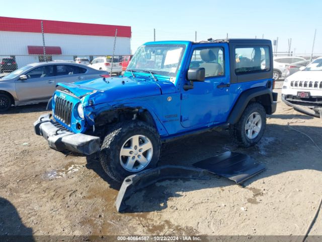 Photo 1 VIN: 1C4AJWAG7GL178402 - JEEP WRANGLER 