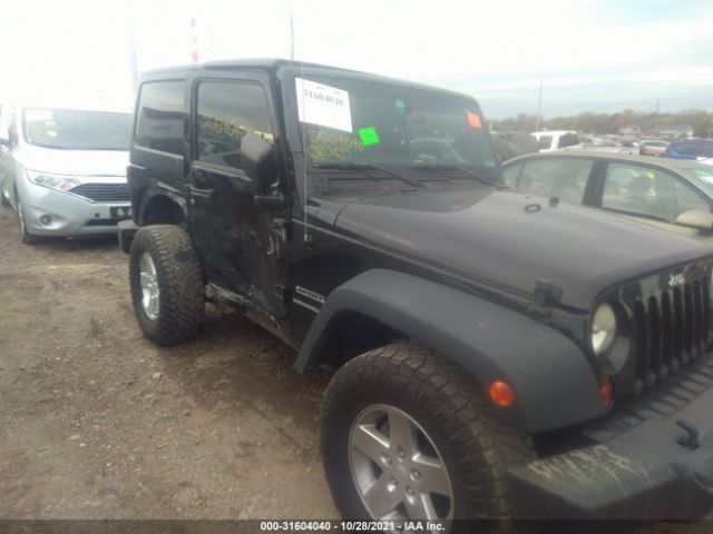 Photo 5 VIN: 1C4AJWAG8DL661246 - JEEP WRANGLER 