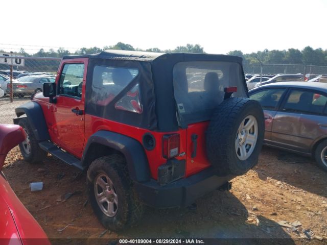 Photo 2 VIN: 1C4AJWAG8FL524617 - JEEP WRANGLER 