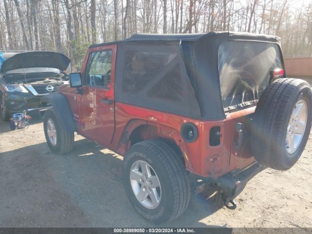 Photo 2 VIN: 1C4AJWAG9EL209579 - JEEP WRANGLER 