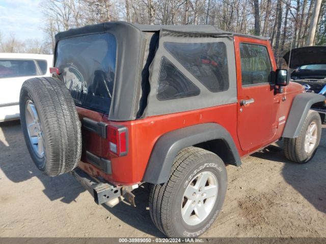 Photo 3 VIN: 1C4AJWAG9EL209579 - JEEP WRANGLER 