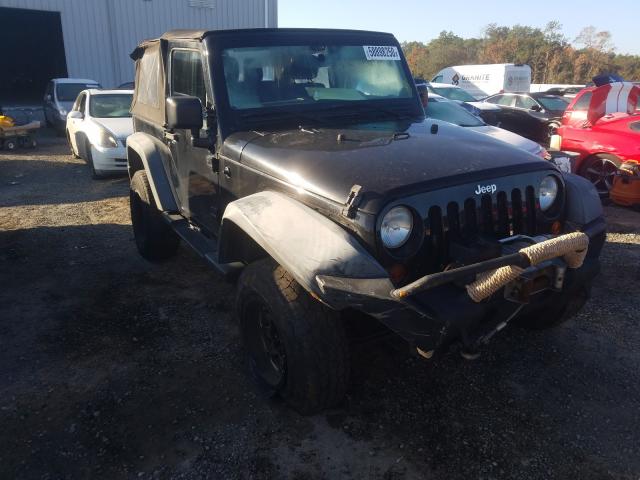 Photo 0 VIN: 1C4AJWAGXCL135022 - JEEP WRANGLER S 