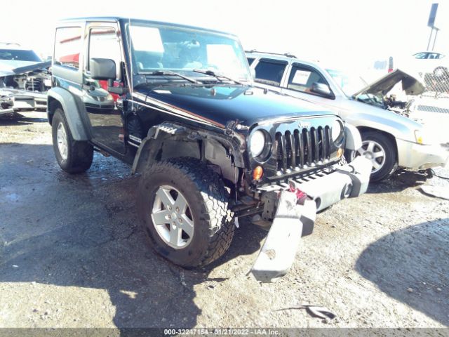 Photo 5 VIN: 1C4AJWAGXCL166531 - JEEP WRANGLER 