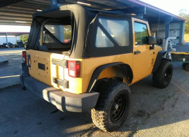 Photo 3 VIN: 1C4AJWAGXEL170548 - JEEP WRANGLER 