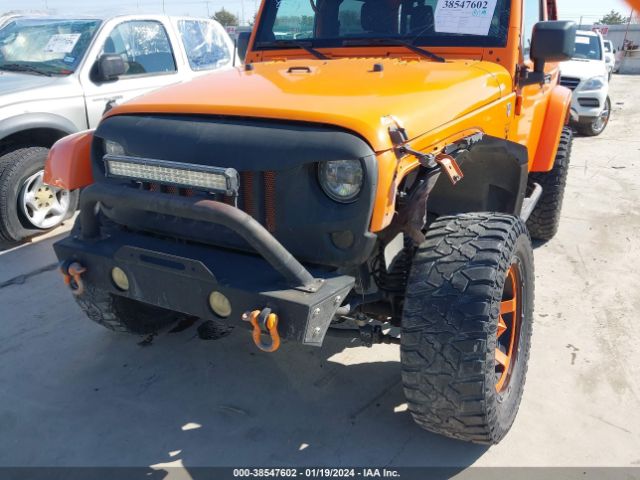 Photo 5 VIN: 1C4AJWBG0CL256916 - JEEP WRANGLER 