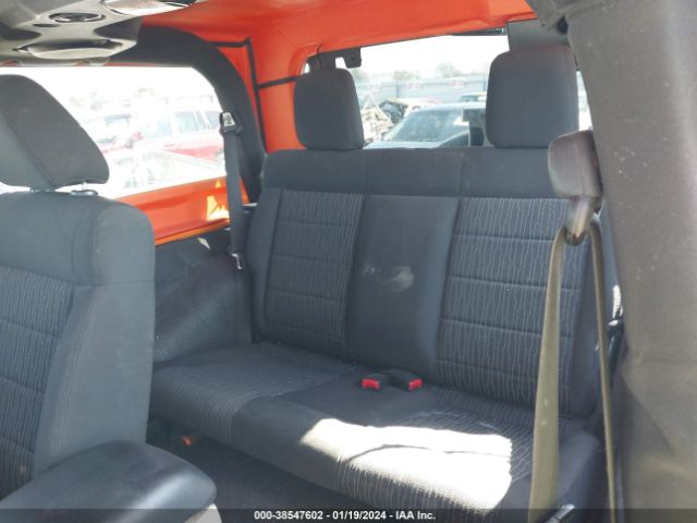 Photo 7 VIN: 1C4AJWBG0CL256916 - JEEP WRANGLER 