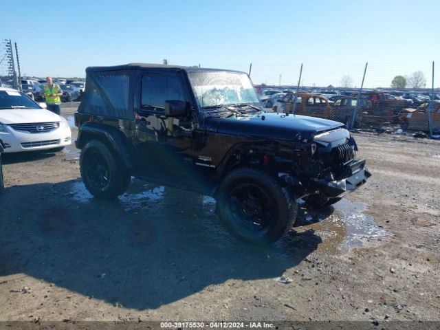 Photo 0 VIN: 1C4AJWBG5EL173727 - JEEP WRANGLER 