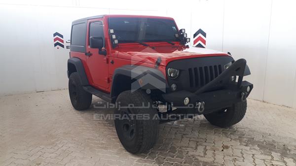 Photo 11 VIN: 1C4BJWAG0FL678579 - JEEP WRANGLER 