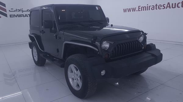 Photo 7 VIN: 1C4BJWAG1GL345230 - JEEP WRANGLER 