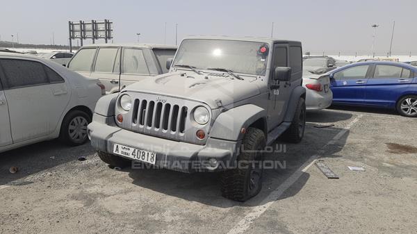 Photo 5 VIN: 1C4BJWAG5DL620979 - JEEP WRANGLER 