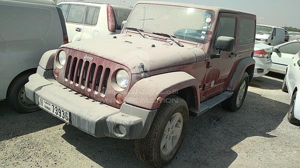 Photo 3 VIN: 1C4BJWBG6DL530366 - JEEP WRANGLER 