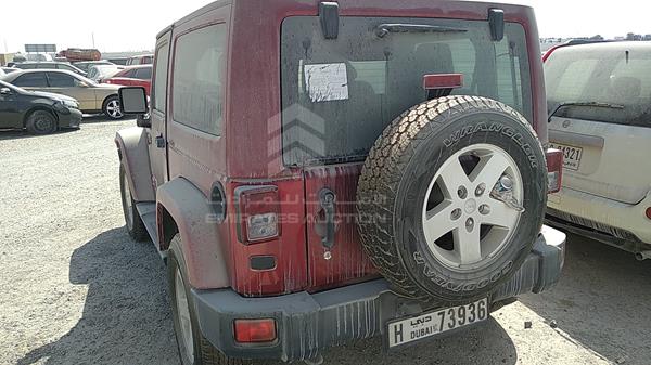 Photo 4 VIN: 1C4BJWBG6DL530366 - JEEP WRANGLER 