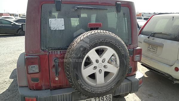 Photo 5 VIN: 1C4BJWBG6DL530366 - JEEP WRANGLER 