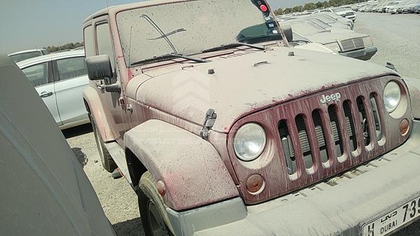 Photo 7 VIN: 1C4BJWBG6DL530366 - JEEP WRANGLER 