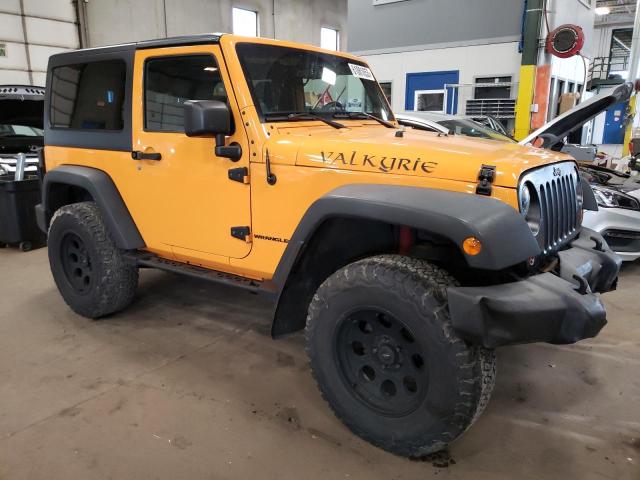 Photo 3 VIN: 1C4BJWCG0CL199278 - JEEP WRANGLER R 