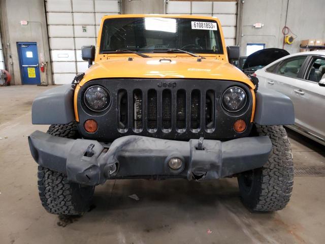 Photo 4 VIN: 1C4BJWCG0CL199278 - JEEP WRANGLER R 