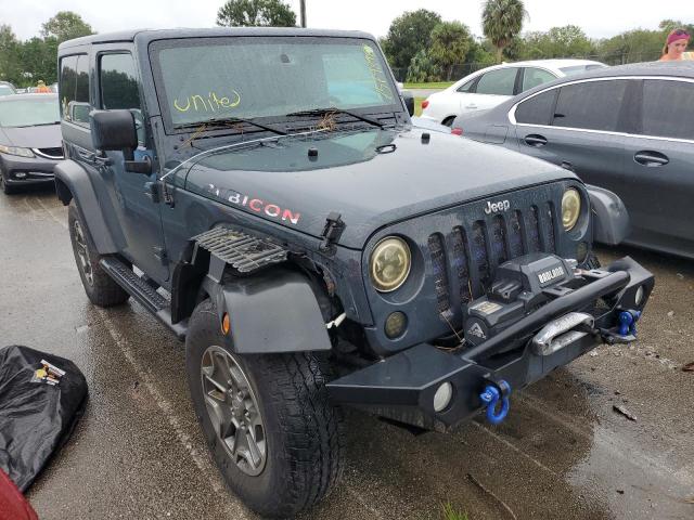 Photo 3 VIN: 1C4BJWCG0GL181708 - JEEP WRANGLER R 