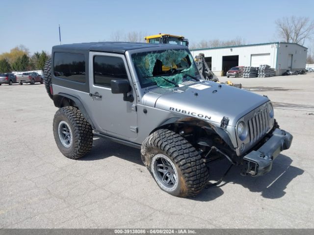 Photo 0 VIN: 1C4BJWCG0JL816787 - JEEP WRANGLER JK 