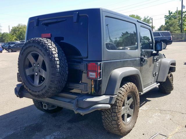 Photo 3 VIN: 1C4BJWCG1CL211809 - JEEP WRANGLER R 