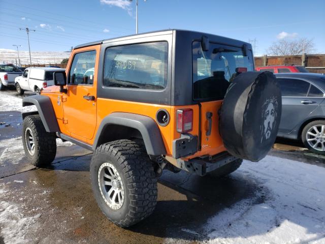 Photo 2 VIN: 1C4BJWCG1CL282878 - JEEP WRANGLER R 