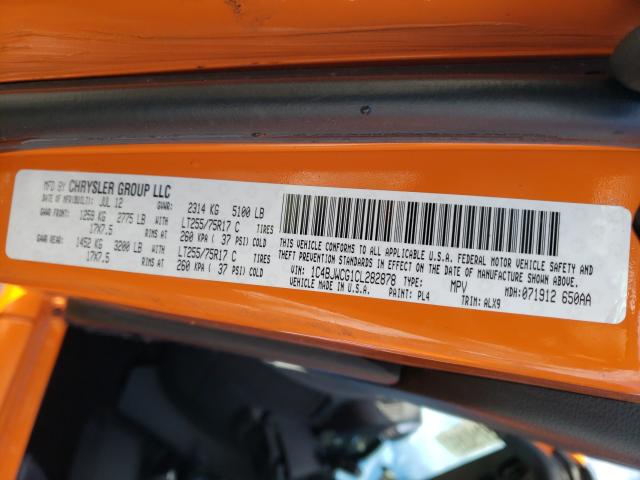 Photo 9 VIN: 1C4BJWCG1CL282878 - JEEP WRANGLER R 