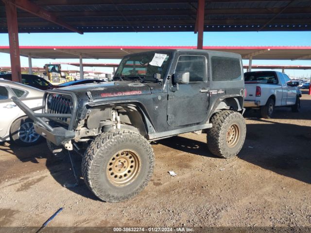 Photo 1 VIN: 1C4BJWCG1EL102270 - JEEP WRANGLER 