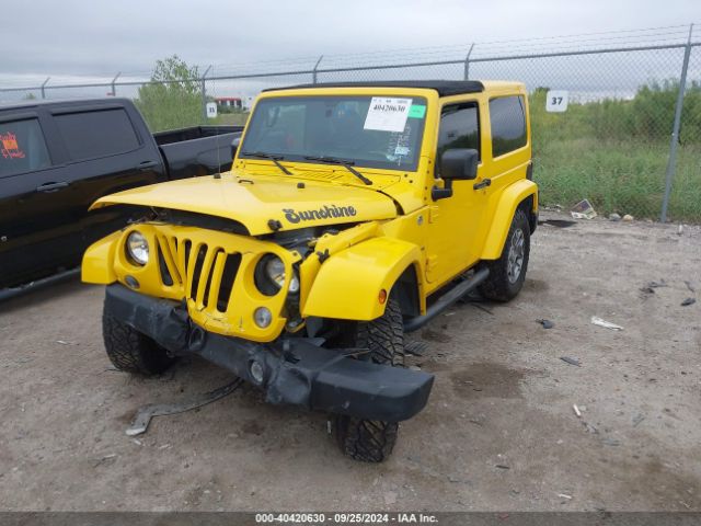 Photo 1 VIN: 1C4BJWCG1FL629839 - JEEP WRANGLER 