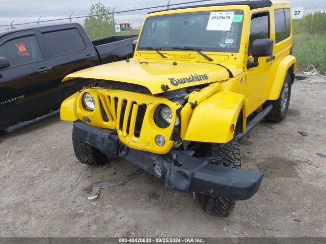 Photo 5 VIN: 1C4BJWCG1FL629839 - JEEP WRANGLER 