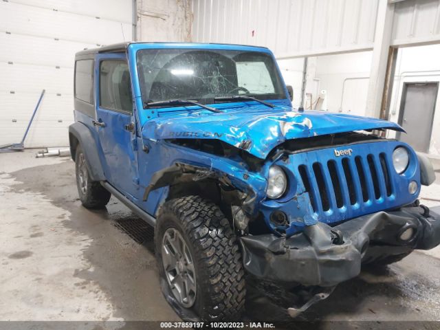 Photo 5 VIN: 1C4BJWCG1FL704927 - JEEP WRANGLER 