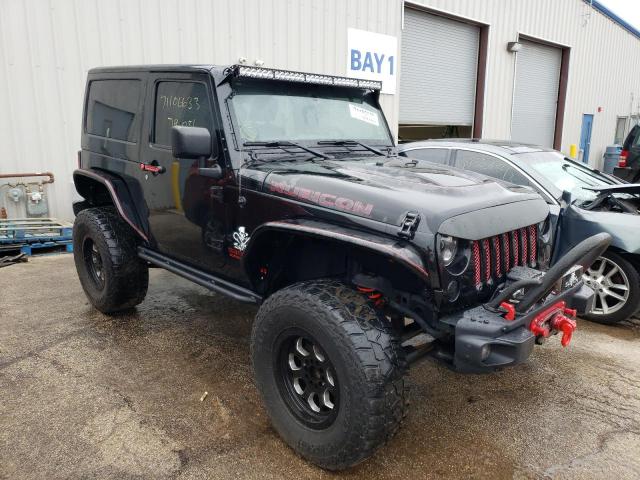 Photo 3 VIN: 1C4BJWCG1GL162214 - JEEP WRANGLER R 