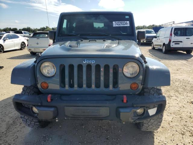 Photo 4 VIN: 1C4BJWCG2DL650874 - JEEP WRANGLER R 