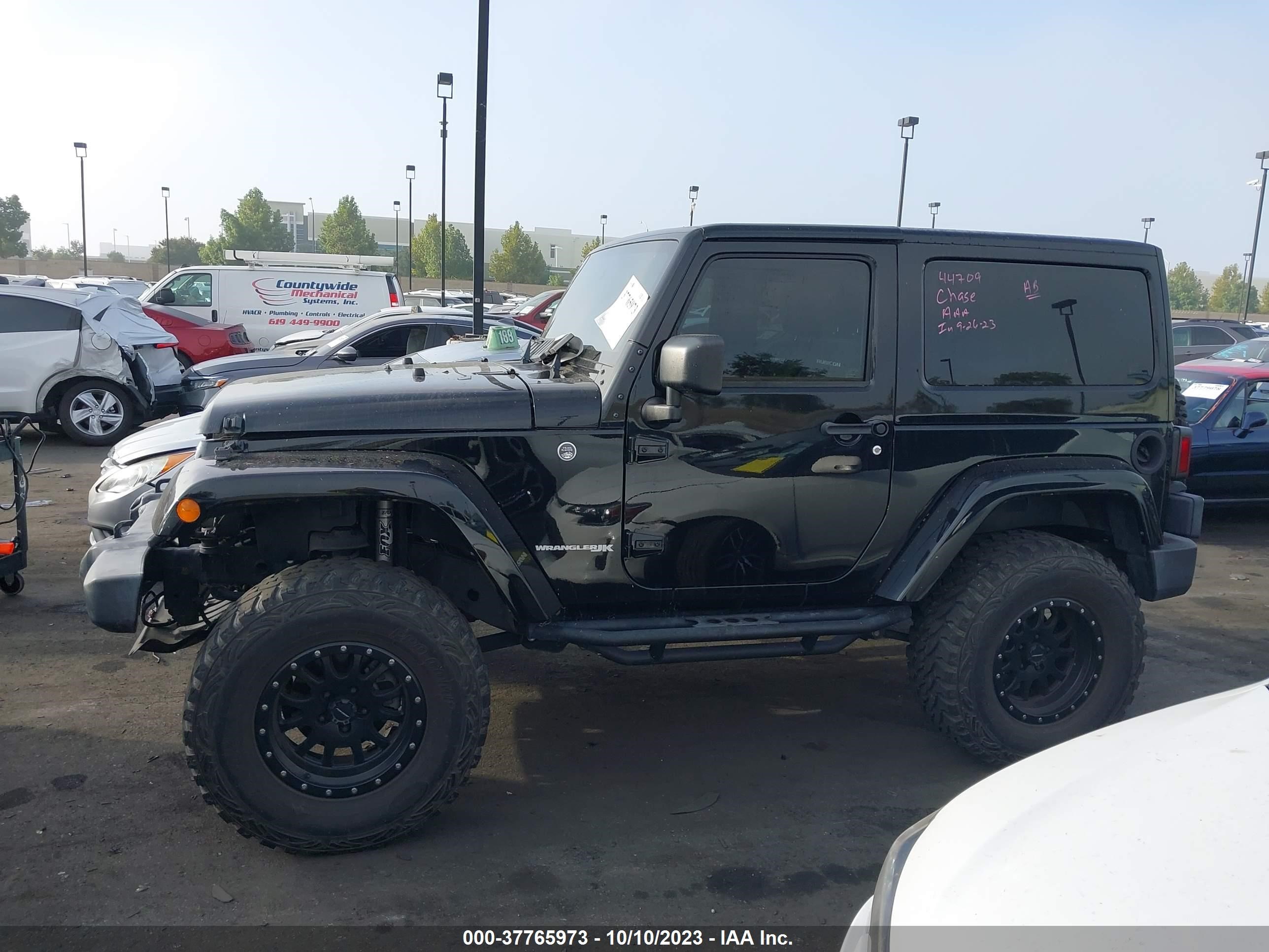 Photo 14 VIN: 1C4BJWCG3JL816928 - JEEP WRANGLER 