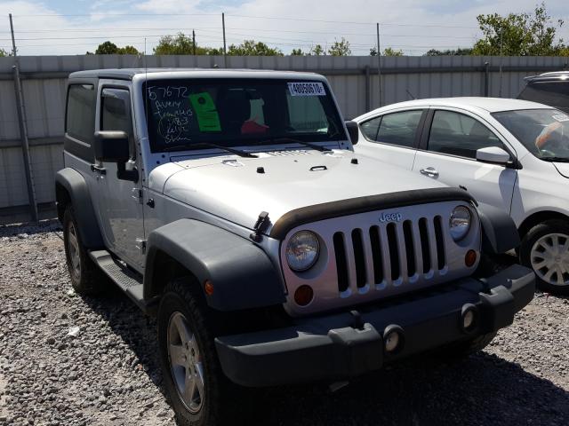 Photo 0 VIN: 1C4BJWCG4CL211089 - JEEP WRANGLER R 