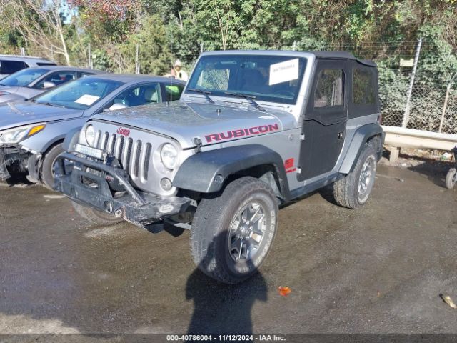 Photo 1 VIN: 1C4BJWCG4FL530920 - JEEP WRANGLER 