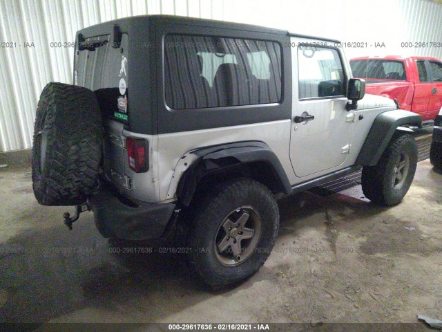 Photo 3 VIN: 1C4BJWCG5CL257711 - JEEP WRANGLER 