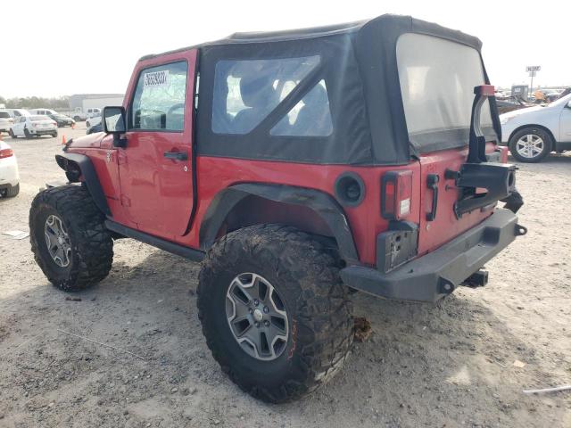 Photo 1 VIN: 1C4BJWCG5EL185363 - JEEP WRANGLER R 