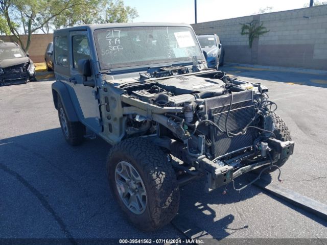 Photo 0 VIN: 1C4BJWCG5FL545068 - JEEP WRANGLER 