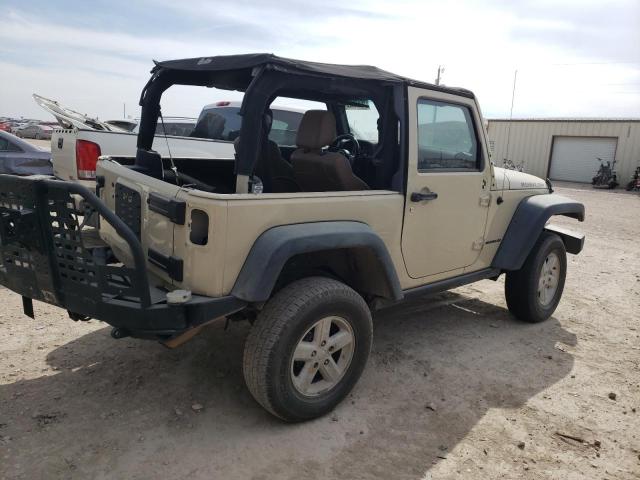 Photo 2 VIN: 1C4BJWCG6CL110992 - JEEP WRANGLER R 