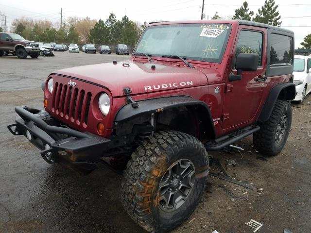 Photo 1 VIN: 1C4BJWCG6CL112225 - JEEP WRANGLER R 