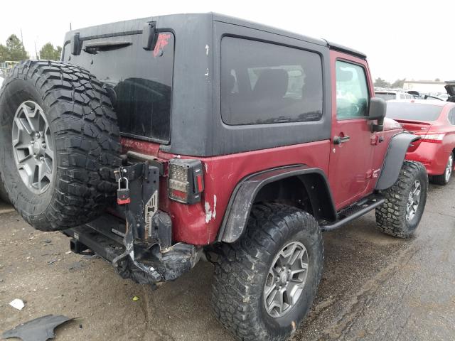 Photo 3 VIN: 1C4BJWCG6CL112225 - JEEP WRANGLER R 