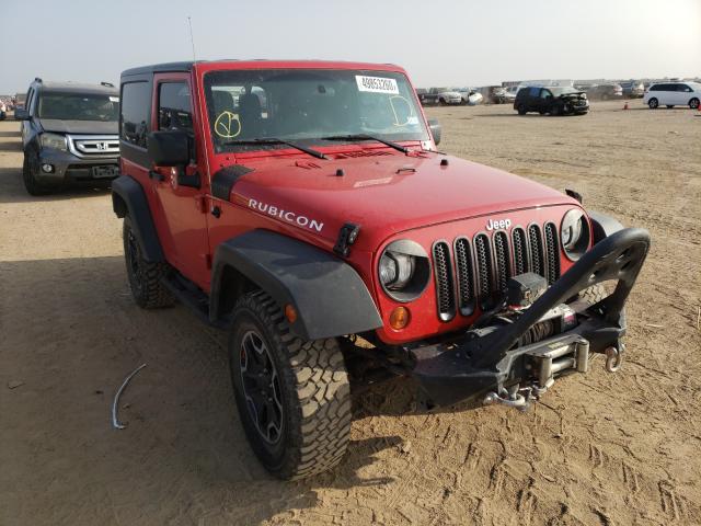 Photo 0 VIN: 1C4BJWCG6CL126044 - JEEP WRANGLER R 