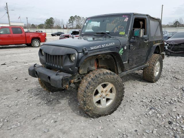 Photo 0 VIN: 1C4BJWCG6CL133575 - JEEP WRANGLER R 