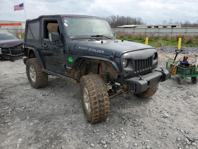 Photo 3 VIN: 1C4BJWCG6CL133575 - JEEP WRANGLER R 