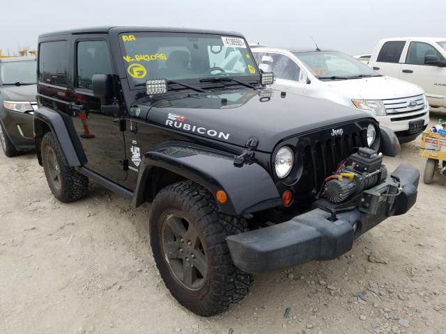 Photo 0 VIN: 1C4BJWCG6CL242098 - JEEP WRANGLER R 