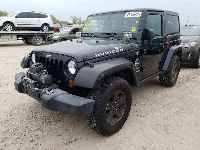 Photo 1 VIN: 1C4BJWCG6CL242098 - JEEP WRANGLER R 