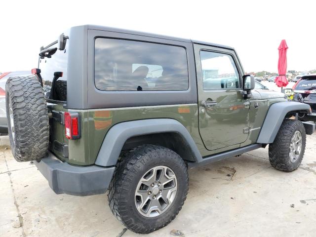 Photo 2 VIN: 1C4BJWCG6FL589676 - JEEP WRANGLER R 