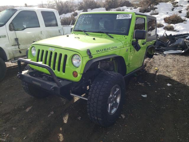 Photo 1 VIN: 1C4BJWCG7CL276504 - JEEP WRANGLER R 