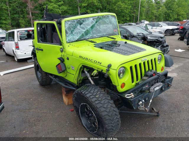 Photo 5 VIN: 1C4BJWCG8DL570480 - JEEP WRANGLER 