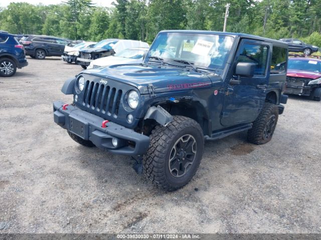 Photo 1 VIN: 1C4BJWCG8GL261841 - JEEP WRANGLER 