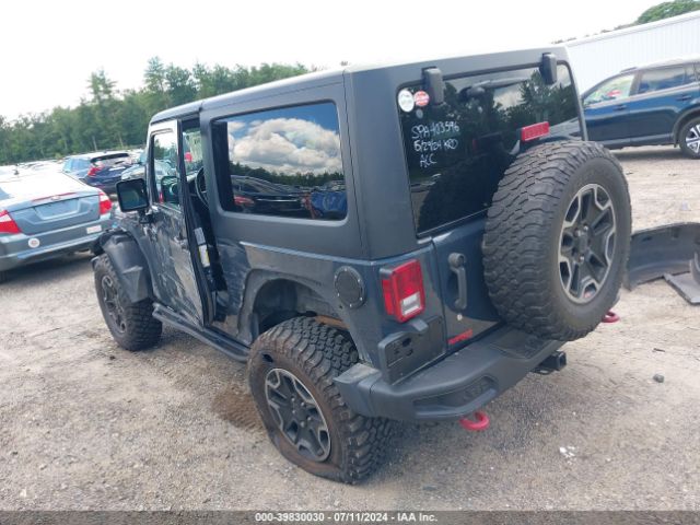 Photo 2 VIN: 1C4BJWCG8GL261841 - JEEP WRANGLER 